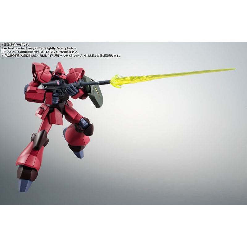 THE ROBOT SPIRITS <SIDE MS> Mobile Suit Zeta Gundam : RMS-117 Galbaldy Beta ver. A.N.I.M.E.