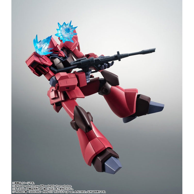 THE ROBOT SPIRITS <SIDE MS> Mobile Suit Zeta Gundam : RMS-117 Galbaldy Beta ver. A.N.I.M.E.