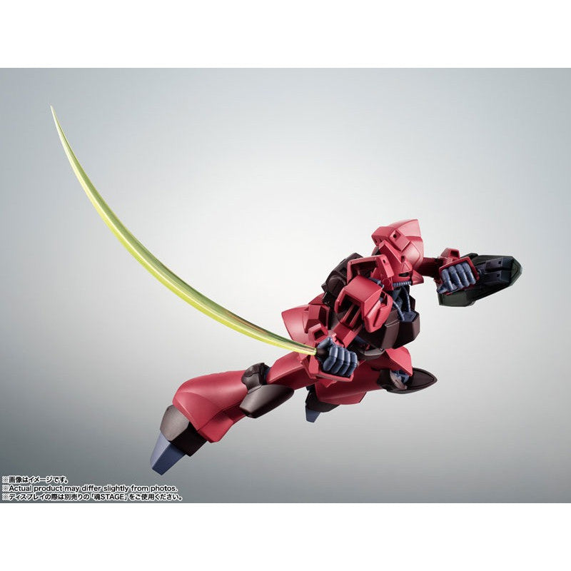 THE ROBOT SPIRITS <SIDE MS> Mobile Suit Zeta Gundam : RMS-117 Galbaldy Beta ver. A.N.I.M.E.