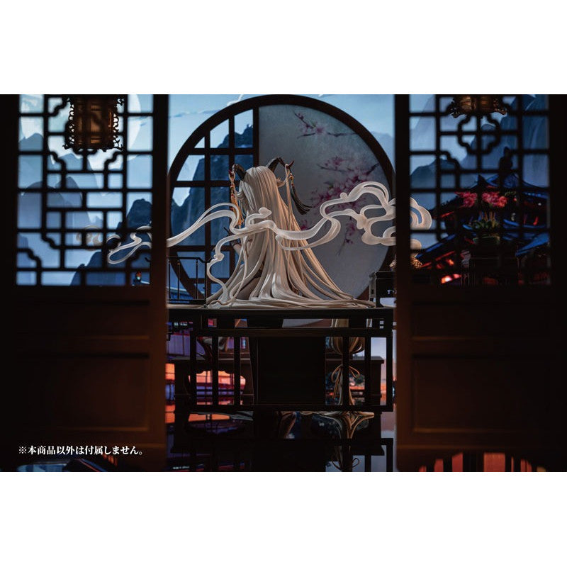 [PRE-ORDER] AniGame 1/6 Scale Figure Azur Lane : Agir Golden Dragon Among Auspicious Clouds Ver.