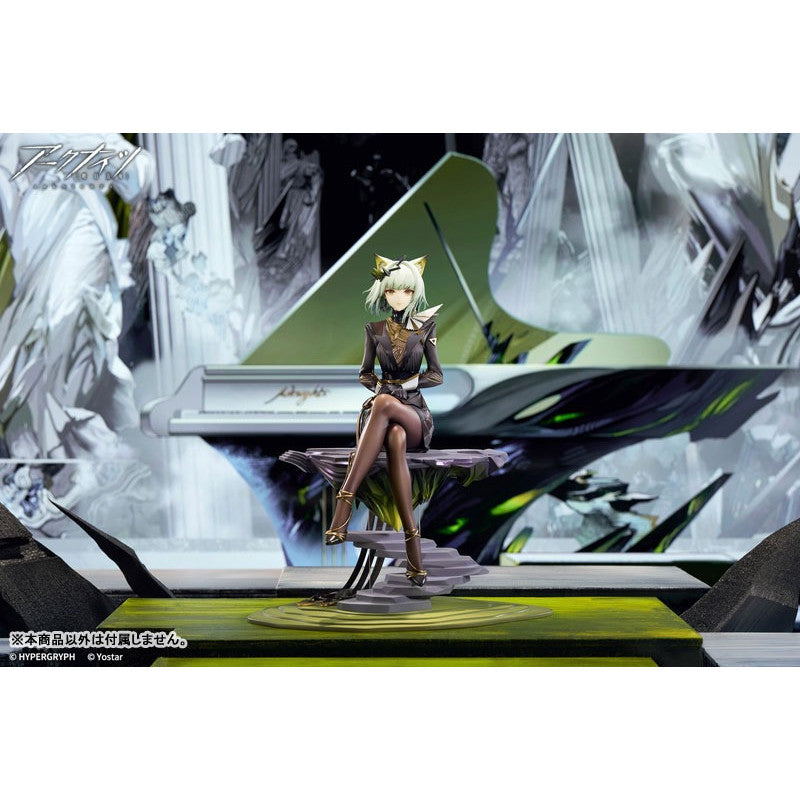 [PRE-ORDER] APEX 1/7 Scale Figure Arknights : Kal'tsit The Pilgrim ver.