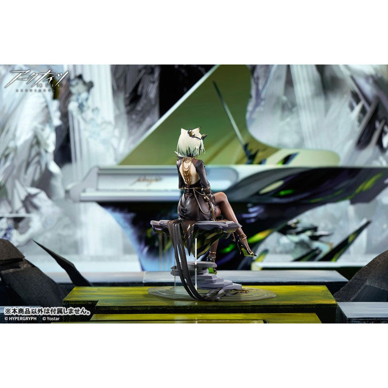 [PRE-ORDER] APEX 1/7 Scale Figure Arknights : Kal'tsit The Pilgrim ver.