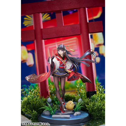 [PRE-ORDER] APEX 1/7 Scale Figure Azur Lane : Noshiro Uncharted Festival Grounds? Ver.
