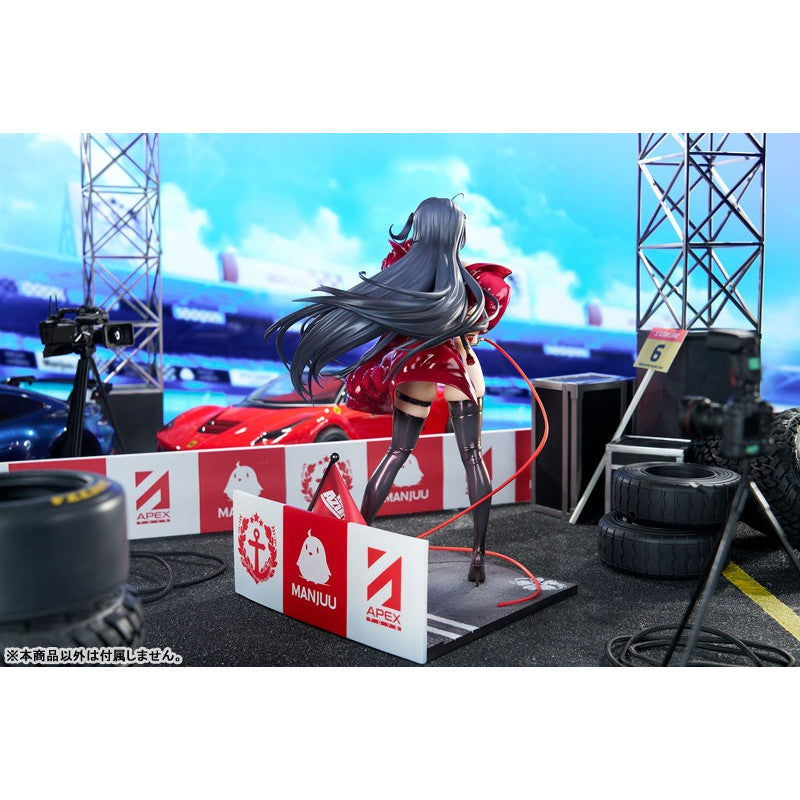[PRE-ORDER] APEX 1/7 Scale Figure Azur Lane : Taihou Enraptured Companion Ver.