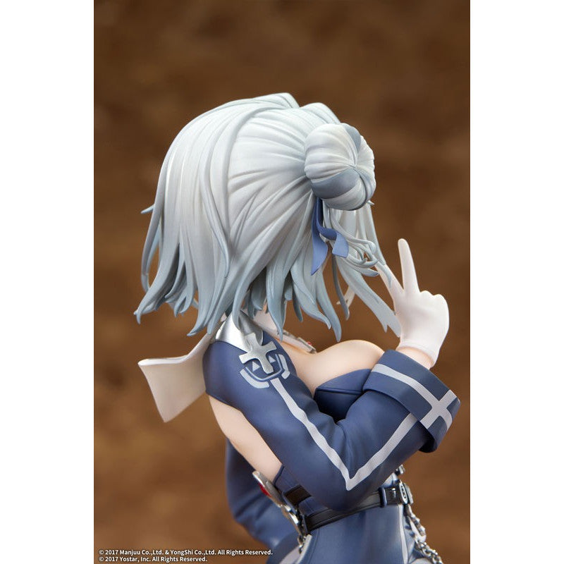 [PRE-ORDER] elegant 1/7 Scale Figure Azur Lane : Jade