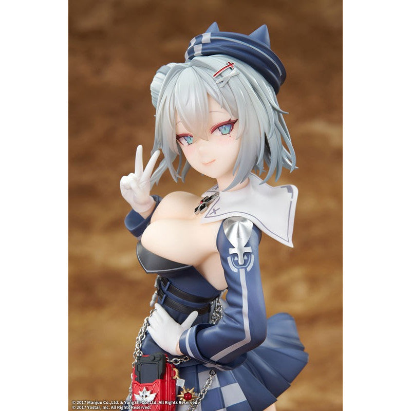 [PRE-ORDER] elegant 1/7 Scale Figure Azur Lane : Jade
