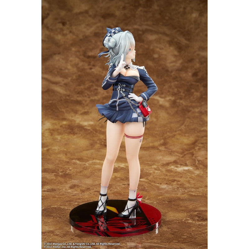[PRE-ORDER] elegant 1/7 Scale Figure Azur Lane : Jade
