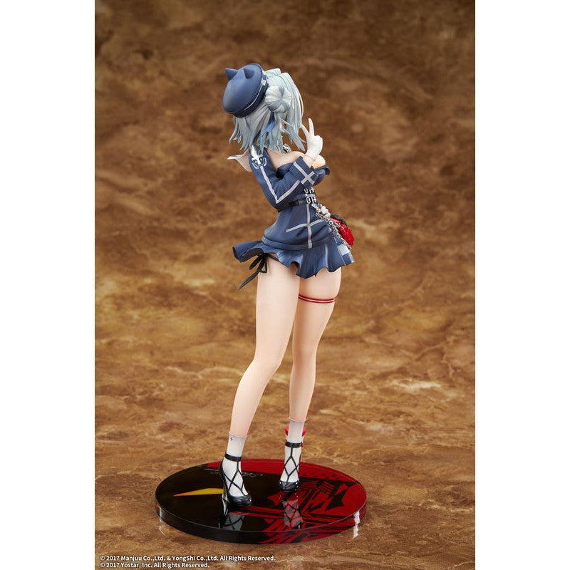 [PRE-ORDER] elegant 1/7 Scale Figure Azur Lane : Jade
