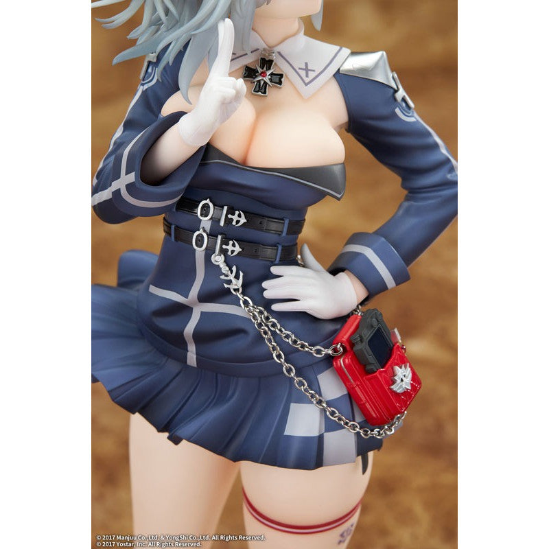 [PRE-ORDER] elegant 1/7 Scale Figure Azur Lane : Jade