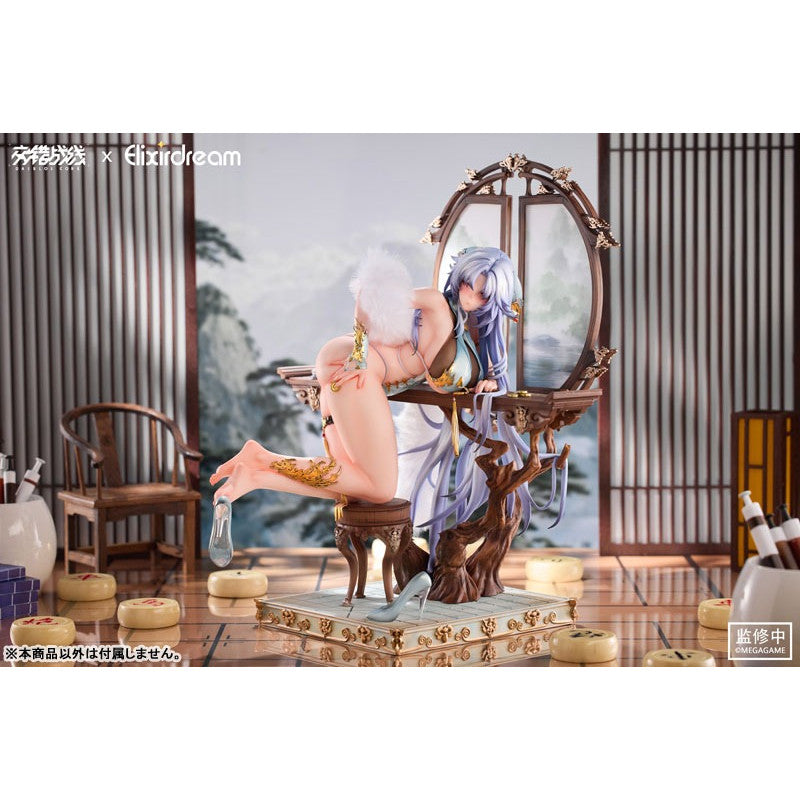 [PRE-ORDER] Elixirdream 1/6 Scale Figure Daiblos Core : Zeus Chess Dream Ver.