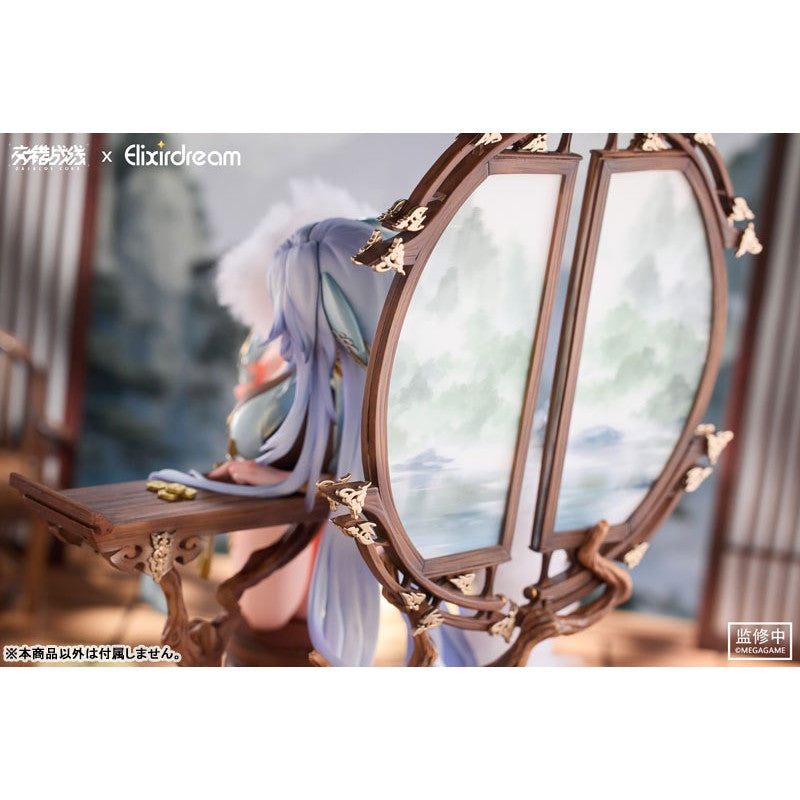 [PRE-ORDER] Elixirdream 1/6 Scale Figure Daiblos Core : Zeus Chess Dream Ver.