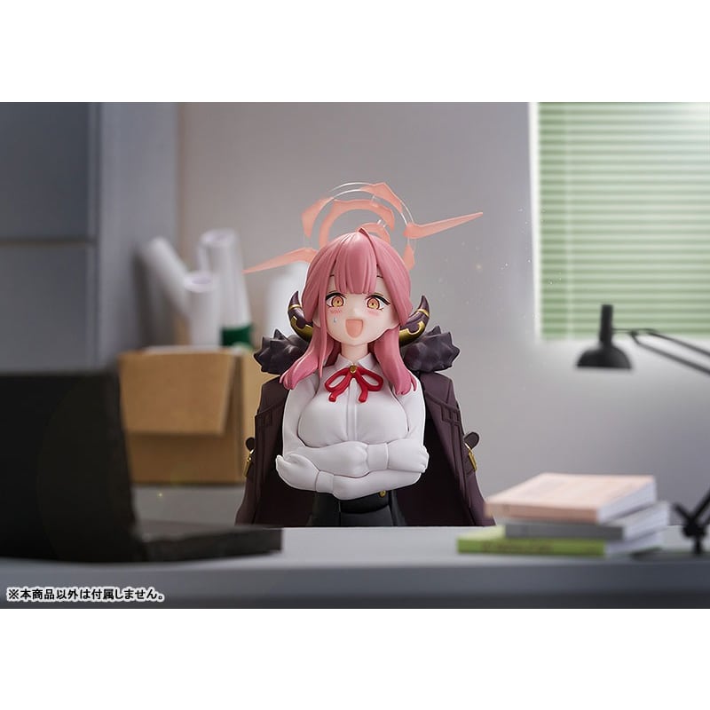 [PRE-ORDER] figma Action Figure Blue Archive : Rikuhachima Aru
