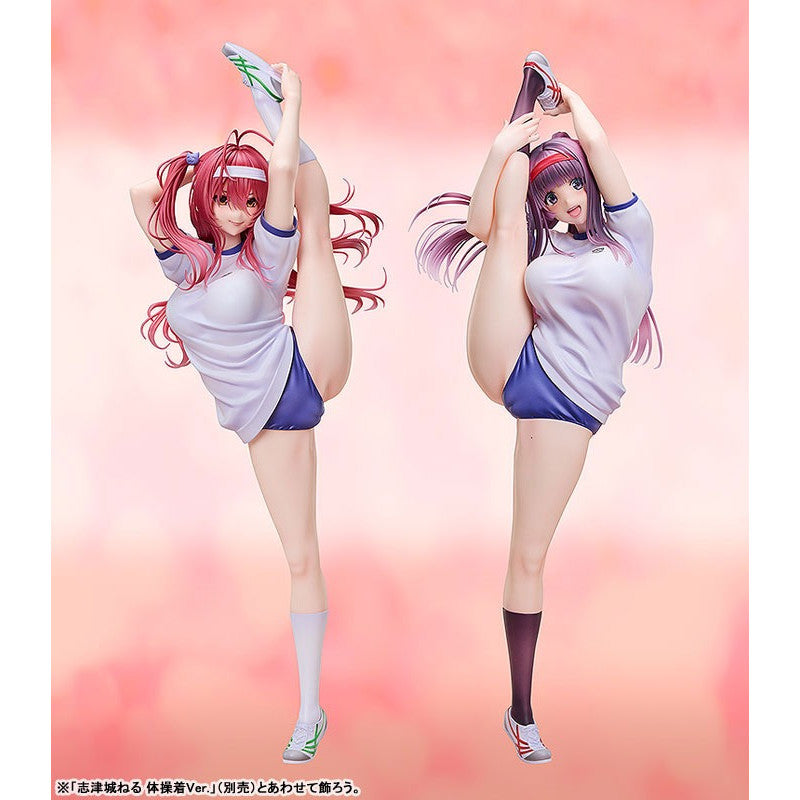 [PRE-ORDER] FREEing 1/4 Scale Figure Hanikami, Kanojo wa Koi wo Suru (Hanikami Kanojo, Shy Girls in Love) : Nanaka Hinoura Gym Uniform Ver.