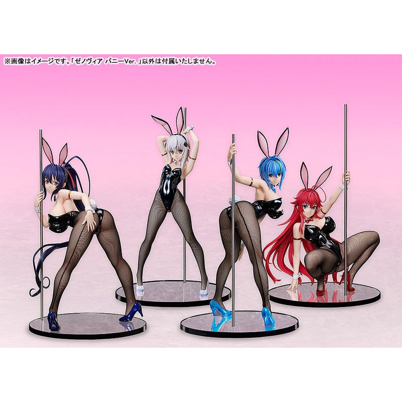[PRE-ORDER] FREEing 1/4 Scale Figure High School D x D HERO : Xenovia: Bunny Ver.