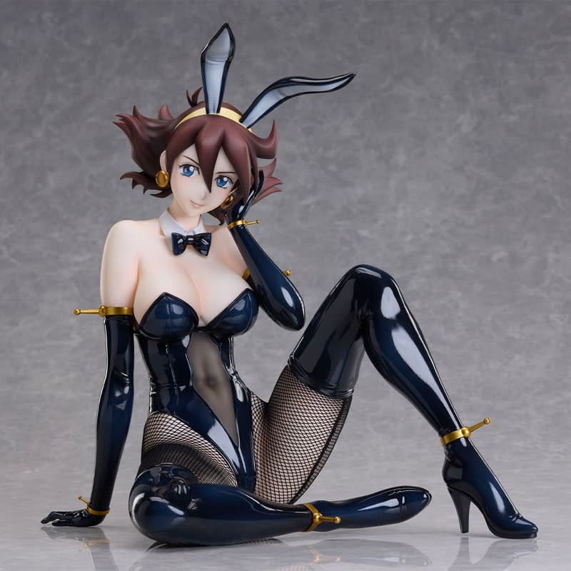[PRE-ORDER] MegaHouse 1/4 Scale Figure Mobile Fighter G Gundam : Rain Mikamura Bunny Ver.
