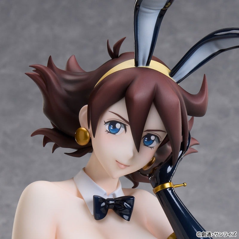 [PRE-ORDER] MegaHouse 1/4 Scale Figure Mobile Fighter G Gundam : Rain Mikamura Bunny Ver.