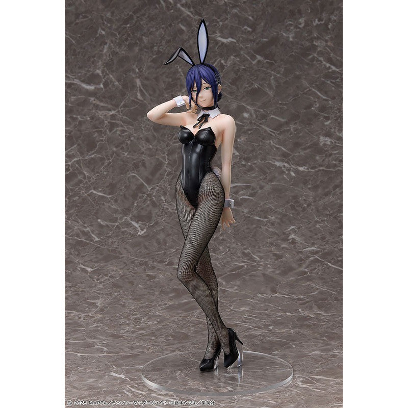 [PRE-ORDER] FREEing 1/4 Scale Figure Movie "Chainsaw Man Reze Arc" : Reze Bunny Ver.