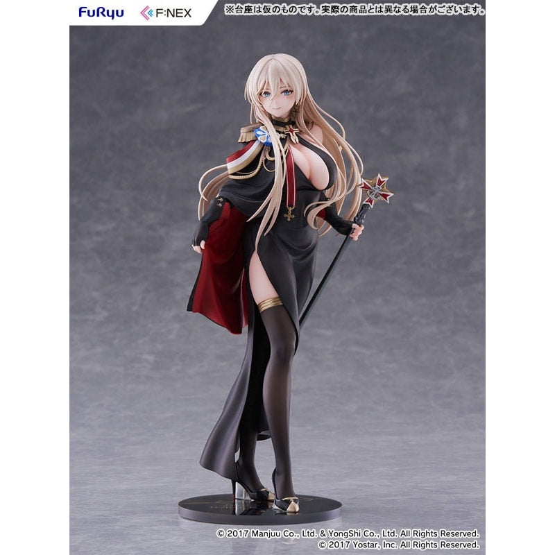 [PRE-ORDER] FURYU 1/7 Scale Figure Azur Lane : Bismarck Uniform ver.