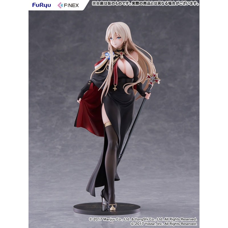 [PRE-ORDER] FURYU 1/7 Scale Figure Azur Lane : Bismarck Uniform ver.