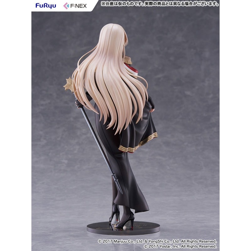[PRE-ORDER] FURYU 1/7 Scale Figure Azur Lane : Bismarck Uniform ver.