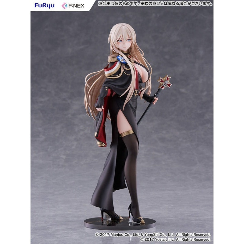 [PRE-ORDER] FURYU 1/7 Scale Figure Azur Lane : Bismarck Uniform ver.