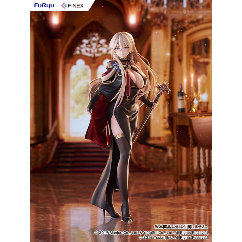 [PRE-ORDER] FURYU 1/7 Scale Figure Azur Lane : Bismarck Uniform ver.