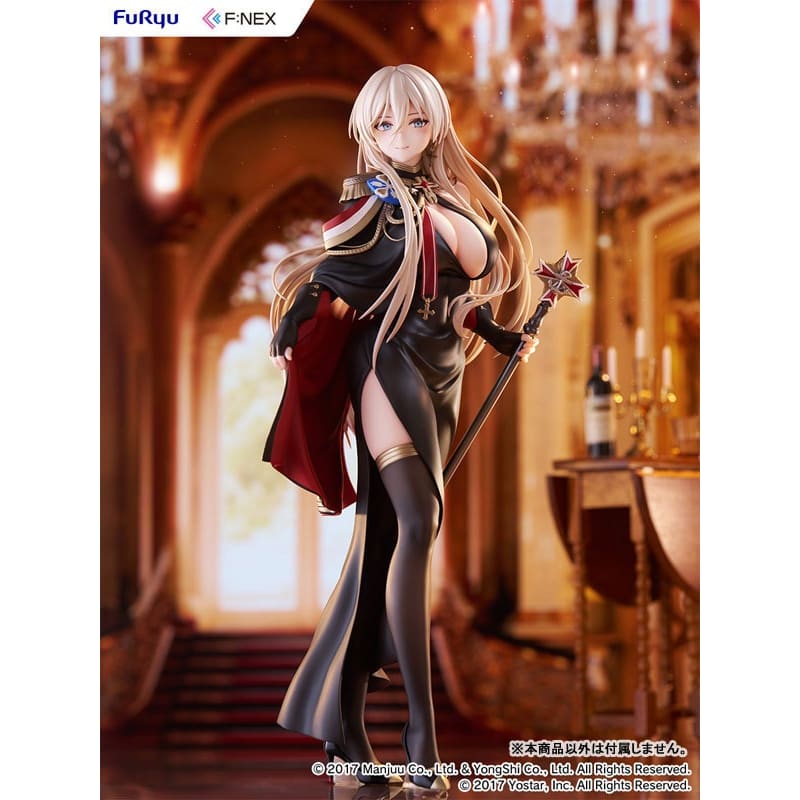 [PRE-ORDER] FURYU 1/7 Scale Figure Azur Lane : Bismarck Uniform ver.