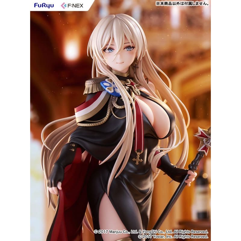 [PRE-ORDER] FURYU 1/7 Scale Figure Azur Lane : Bismarck Uniform ver.