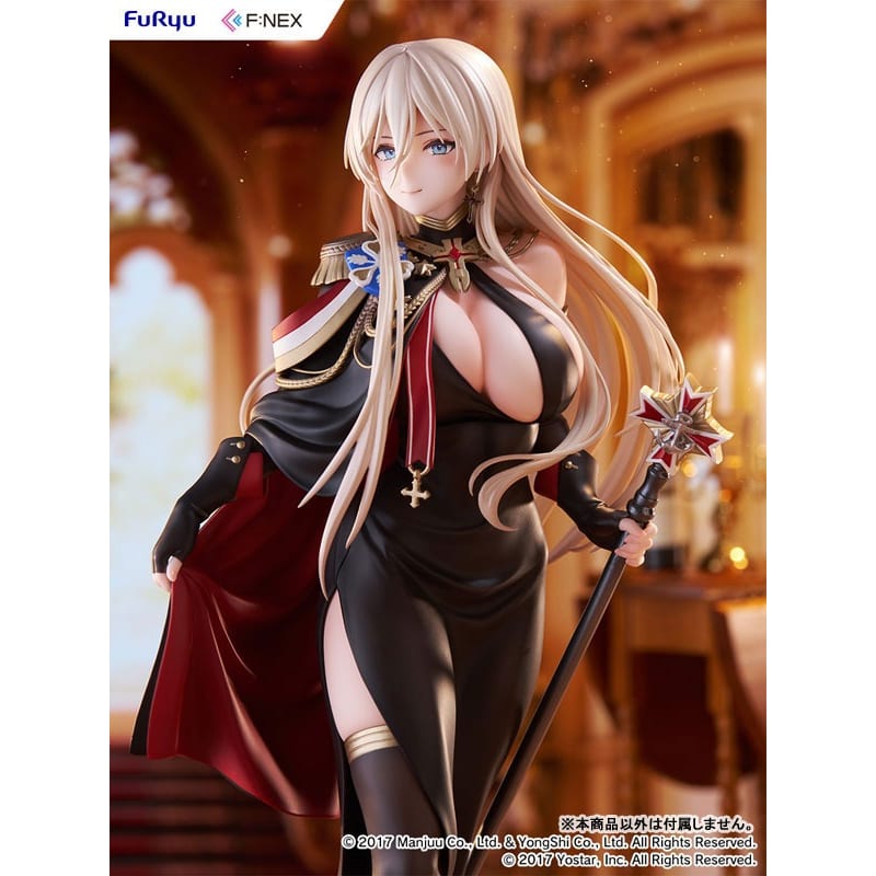 [PRE-ORDER] FURYU 1/7 Scale Figure Azur Lane : Bismarck Uniform ver.