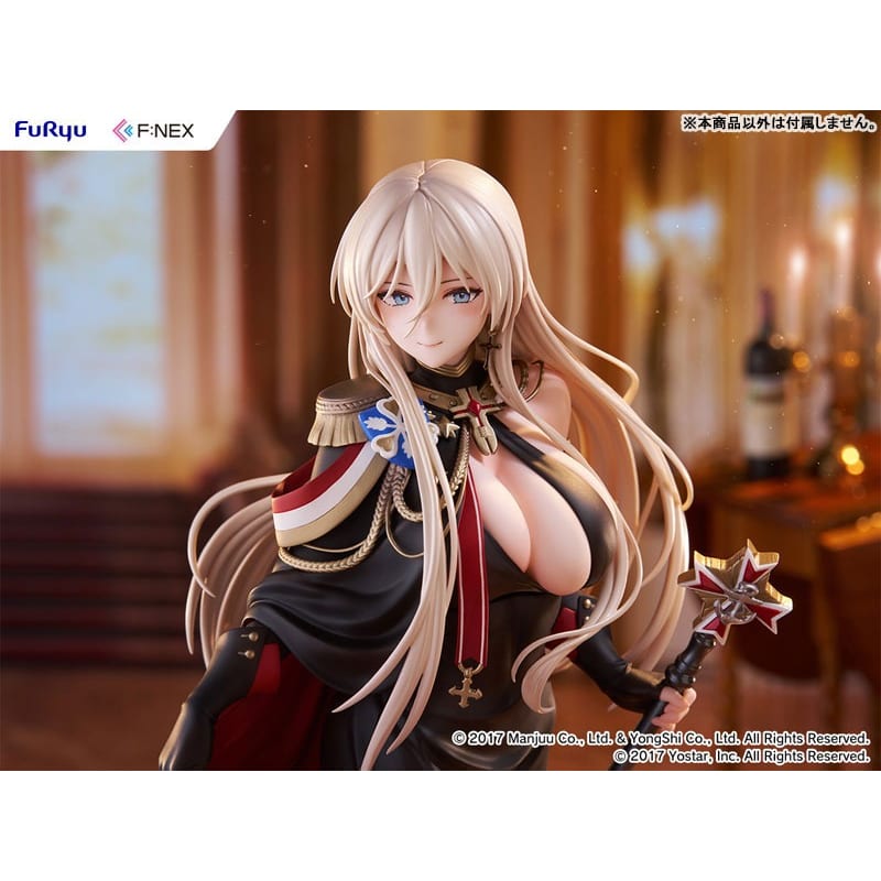 [PRE-ORDER] FURYU 1/7 Scale Figure Azur Lane : Bismarck Uniform ver.
