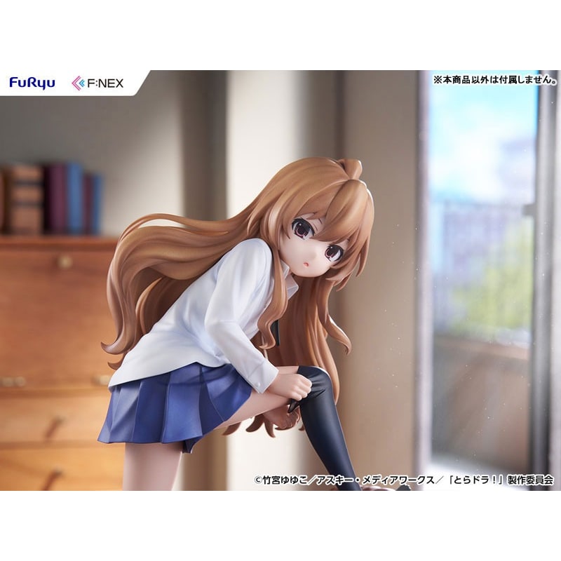 [PRE-ORDER] FURYU 1/7 Scale Figure Toradora! : Taiga Aisaka