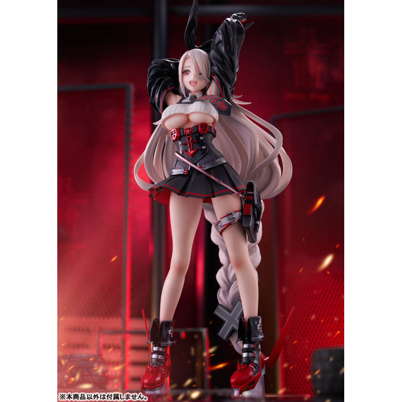 [PRE-ORDER] GOLDENHEAD+ 1/7 Scale Figure Azur Lane : Prinz Heinrich