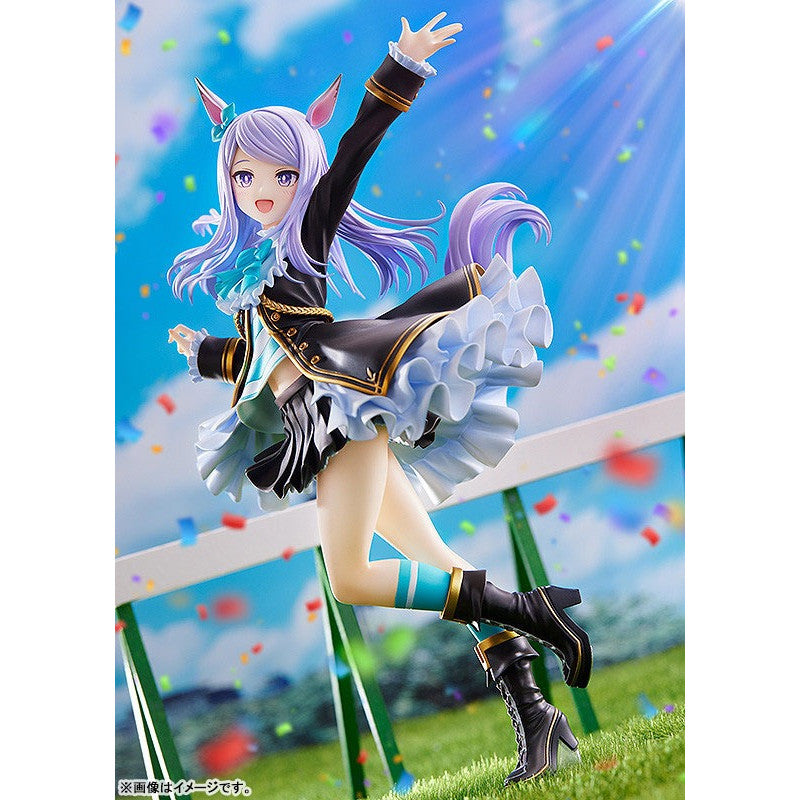 [PRE-ORDER] Good Smile Company 1/7 Scale Figure Uma Musume Pretty Derby : Mejiro McQueen -The Treasure of the Prestigious Mejiro Family-