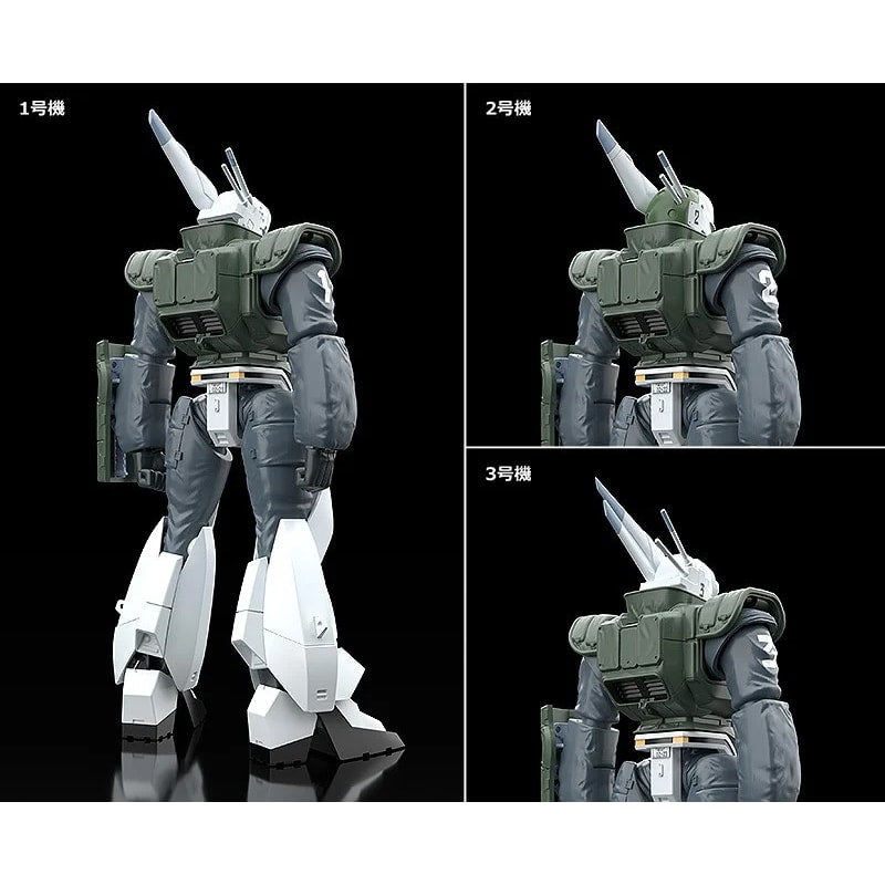 [PRE-ORDER] Good Smile Company MODEROID Plastic Model Patlabor : AV-98 Ingram Reactive Armor