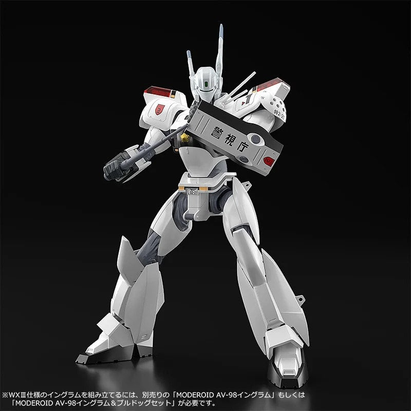 [PRE-ORDER] Good Smile Company MODEROID Plastic Model Patlabor : AV-98 Ingram Reactive Armor