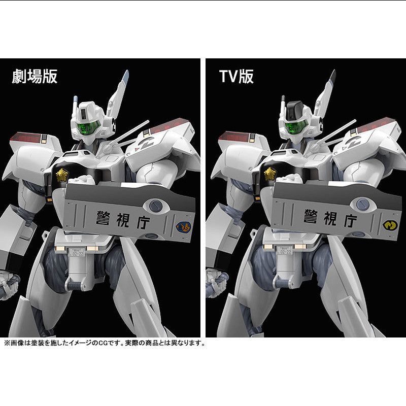 Good Smile Company MODEROID Plastic Model Patlabor : AV-98 Ingram