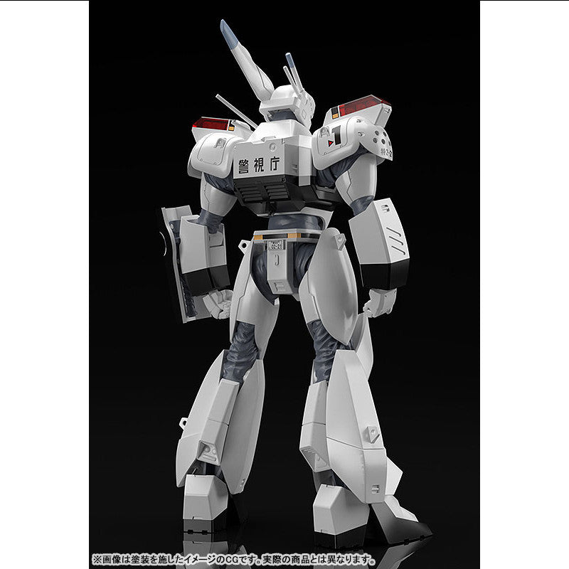 Good Smile Company MODEROID Plastic Model Patlabor : AV-98 Ingram