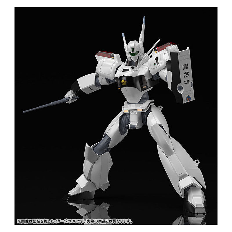 Good Smile Company MODEROID Plastic Model Patlabor : AV-98 Ingram