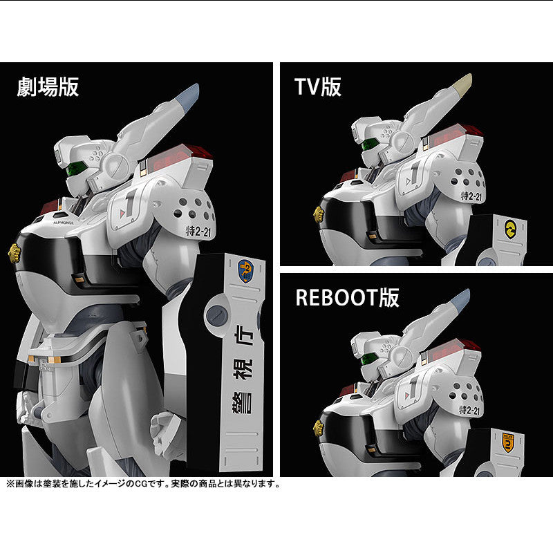 Good Smile Company MODEROID Plastic Model Patlabor : AV-98 Ingram