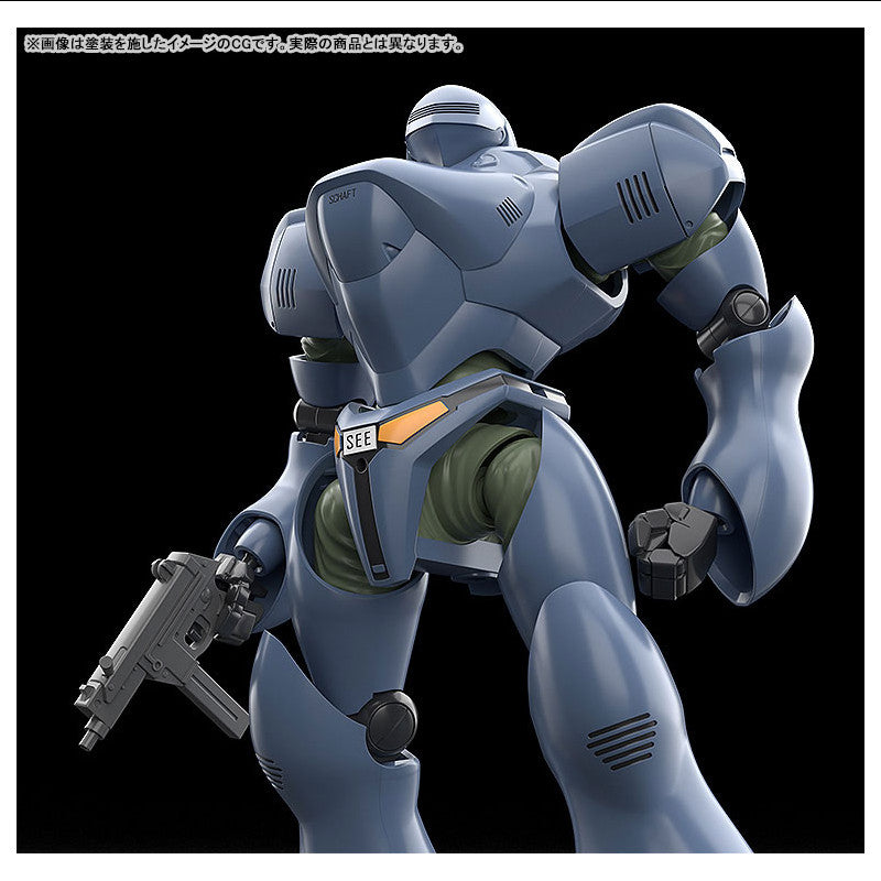 [PRE-ORDER] Good Smile Company MODEROID Plastic Model Patlabor : TYPE-7 Brocken