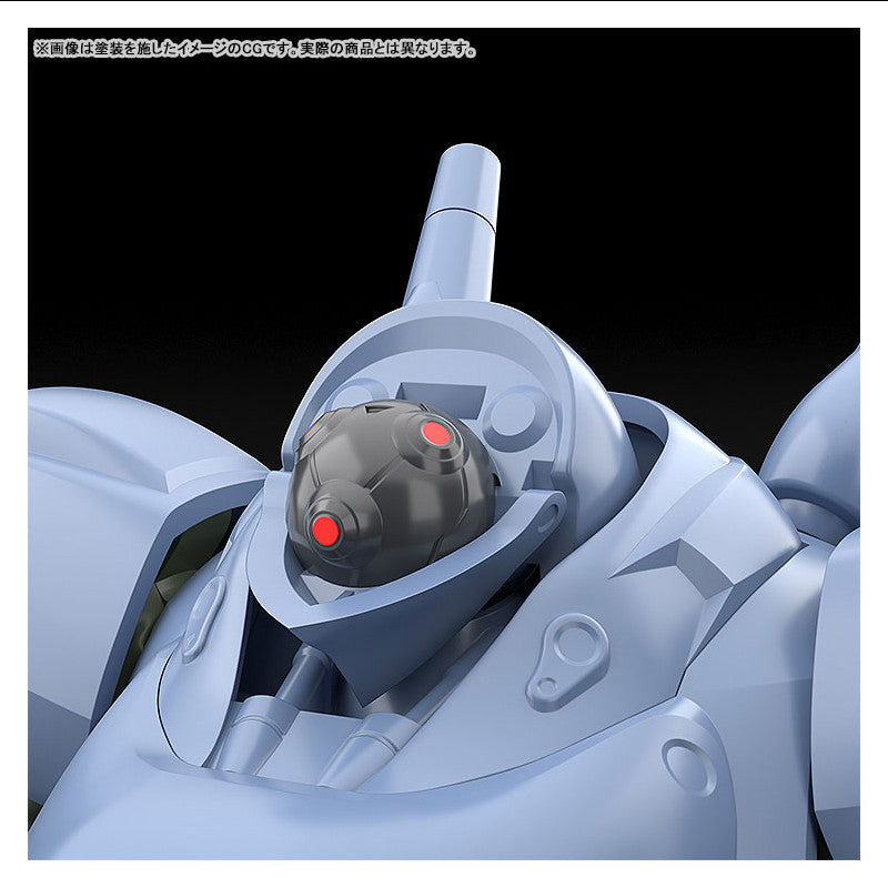 [PRE-ORDER] Good Smile Company MODEROID Plastic Model Patlabor : TYPE-7 Brocken