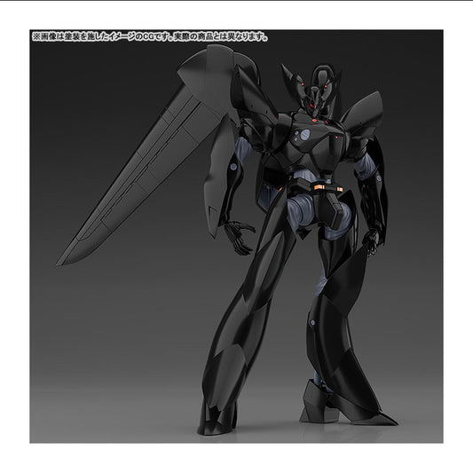 [PRE-ORDER] Good Smile Company MODEROID Plastic Model Patlabor : TYPE-J9 Griffon