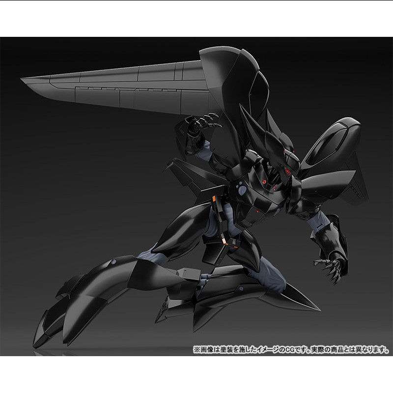 [PRE-ORDER] Good Smile Company MODEROID Plastic Model Patlabor : TYPE-J9 Griffon