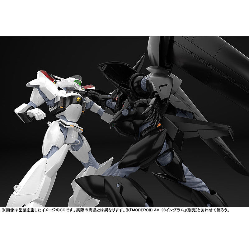 [PRE-ORDER] Good Smile Company MODEROID Plastic Model Patlabor : TYPE-J9 Griffon