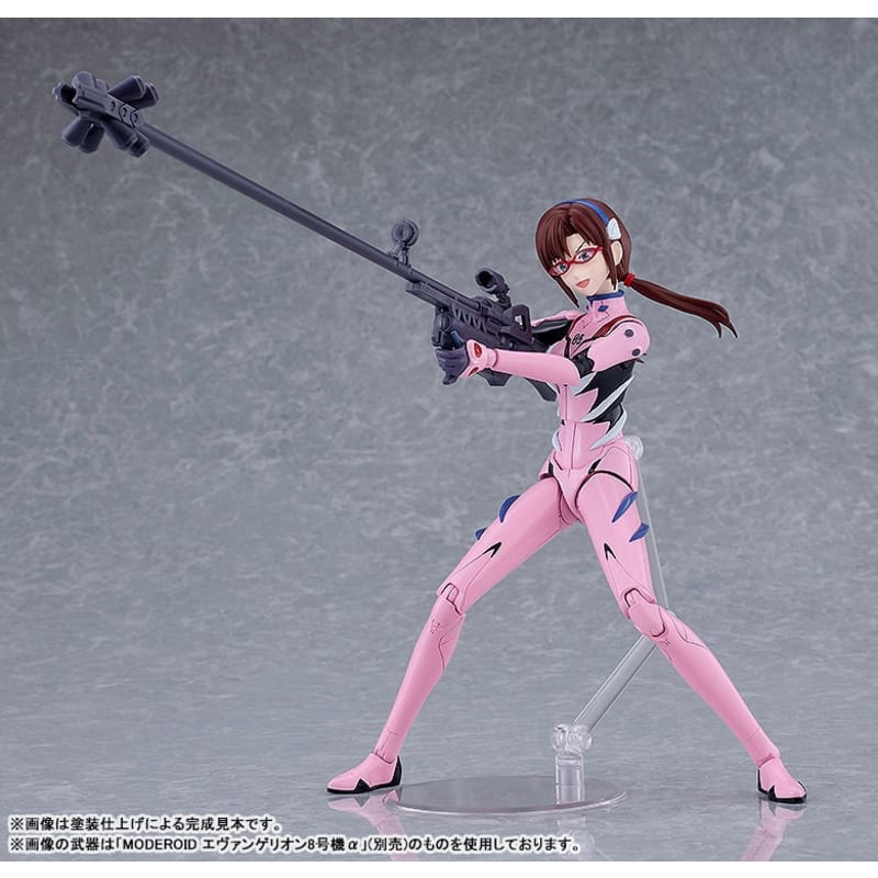 [PRE-ORDER] Good Smile Company PLAMATEA Plastic Model : Makinami Mari Illustrious