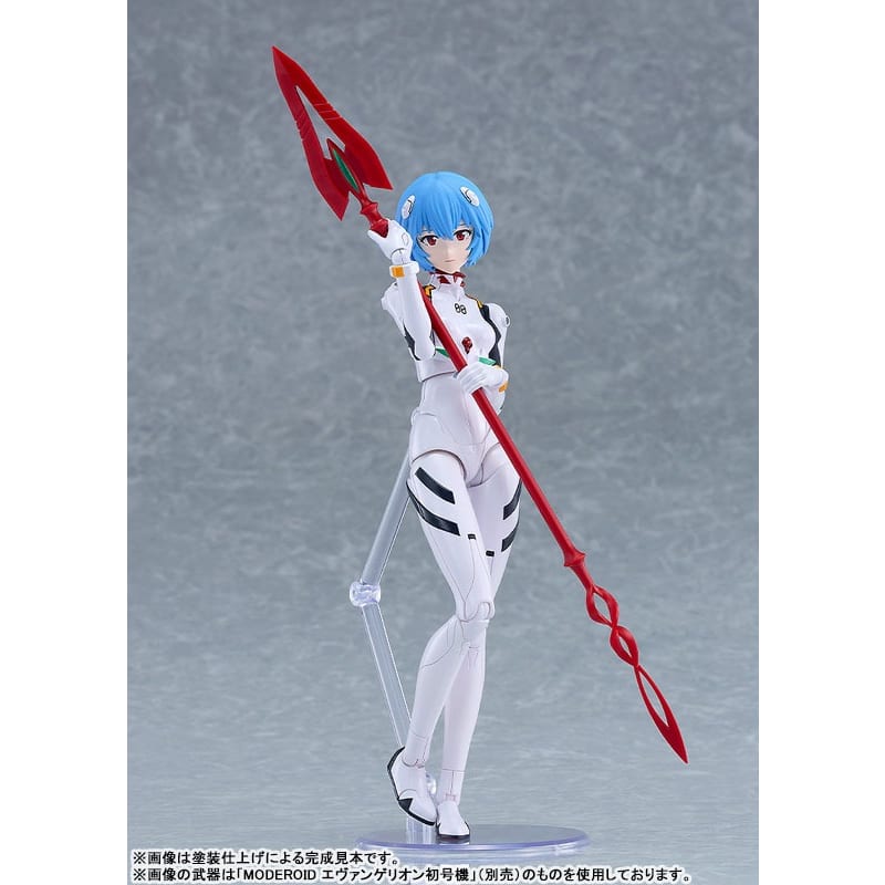 [PRE-ORDER] Good Smile Company PLAMATEA Plastic Model Rebuild of Evangelion : Rei Ayanami