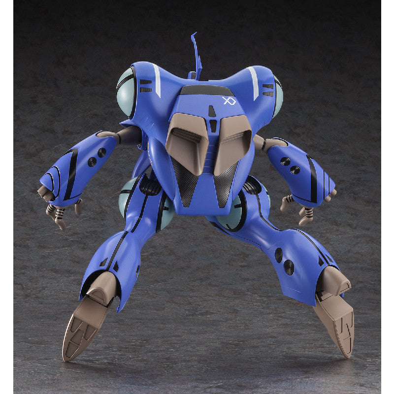Hasegawa 1/72 Scale Plastic Model  Super Dimension Fortress Macross Do You Remember Love? : Queadluun-Rau Max Unit