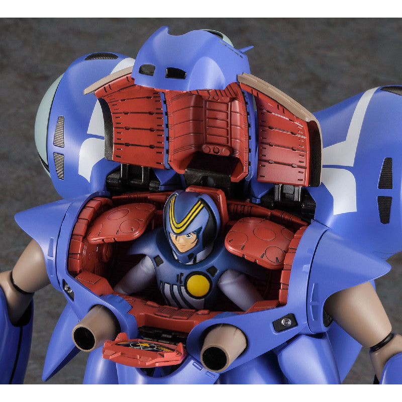 Hasegawa 1/72 Scale Plastic Model  Super Dimension Fortress Macross Do You Remember Love? : Queadluun-Rau Max Unit