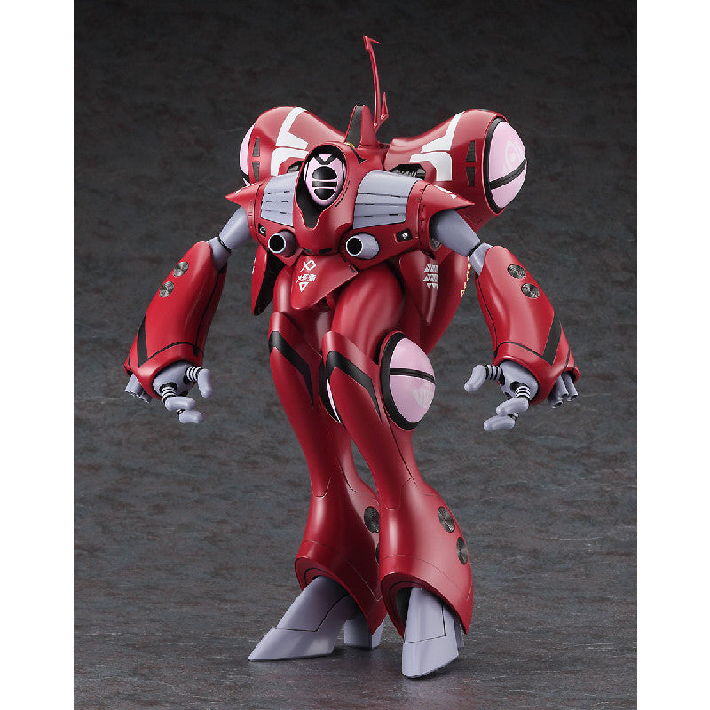 Hasegawa 1/72 Scale Plastic Model  Super Dimension Fortress Macross Do You Remember Love? : Queadluun-Rau Milia Unit