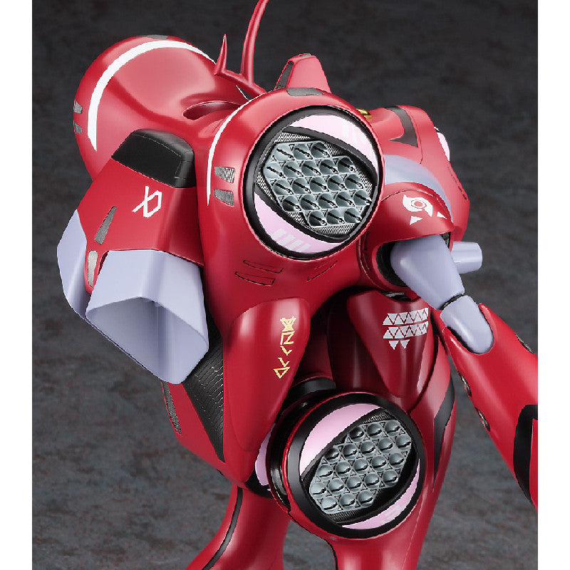 Hasegawa 1/72 Scale Plastic Model  Super Dimension Fortress Macross Do You Remember Love? : Queadluun-Rau Milia Unit